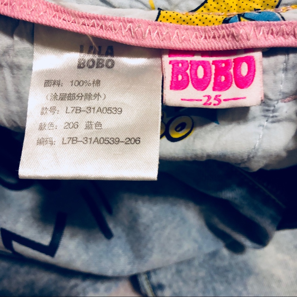 Lalabobo Statement Boyfriend/Mom Jeans - Picture 7 of 8
